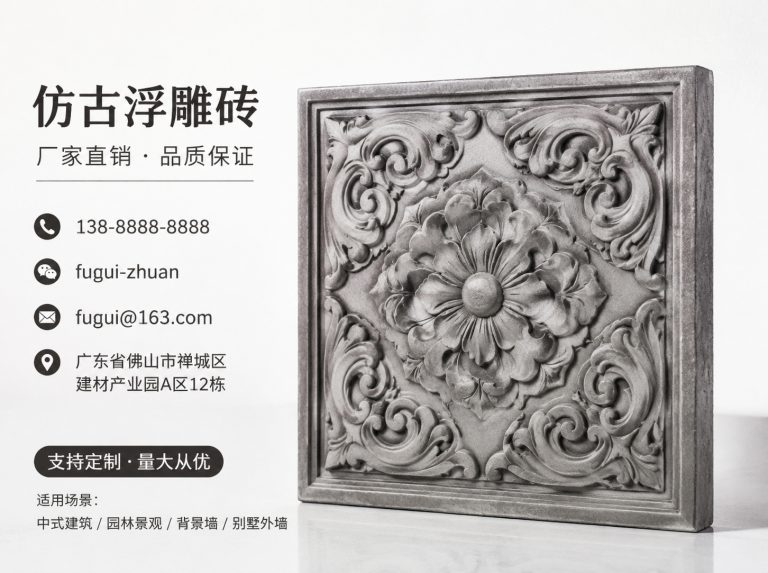 喀什地区轻青缸瓦