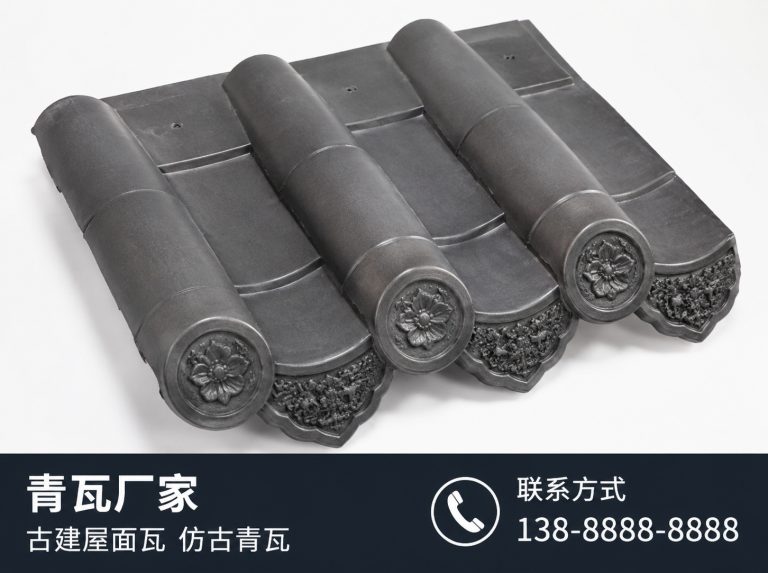 喀什地区古建滴水瓦